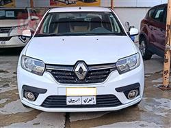 رینۆ سیمبۆل